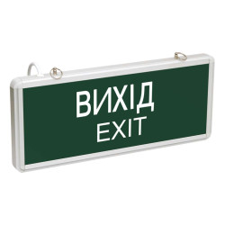 Светильник светодиодный аварийный ALFA SSA-EMR1 (1,5ч) 3W односторонний ВИХІД-EXIT UA IEK