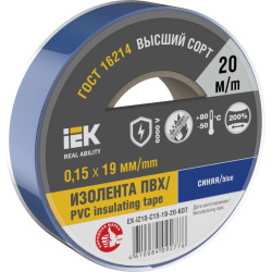MIXTAPE 7 Изолента 0,15х19мм синяя 20м IEK