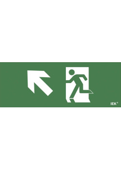 Этикетка самоклеящаяся 240х90мм 