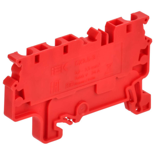 ARMAFIX Клемма пружинная CX2.5-3 трехконтактная красная IEK