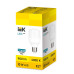 LED HP T60 10W 4000K E27 IEK
