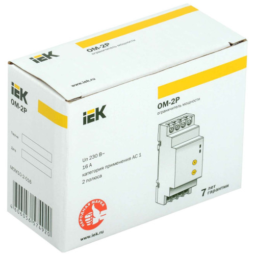 Ограничитель мощности ОМ-2P 16А 230В IEK