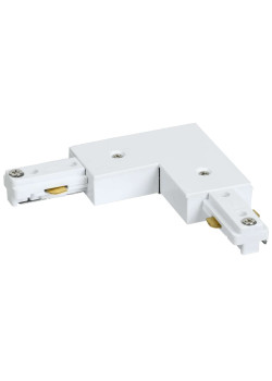 Соединитель L-образный для однофазного шинопровода белый IEK