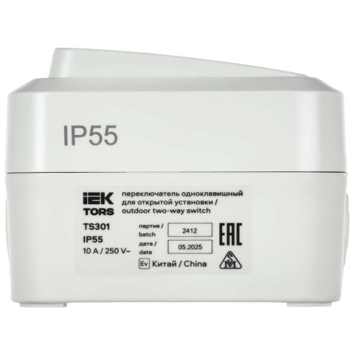 TORS Переключатель одноклавишный 10А IP55 TS301 белый IEK
