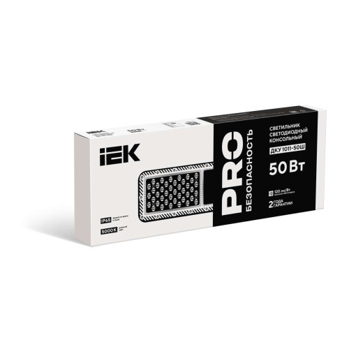 Светильник светодиодный консольный ДКУ 1011-50Ш 5000К IP65 IEK