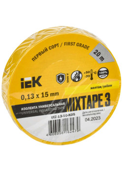 MIXTAPE 3 Изолента 0,13х15мм желтая 20м IEK