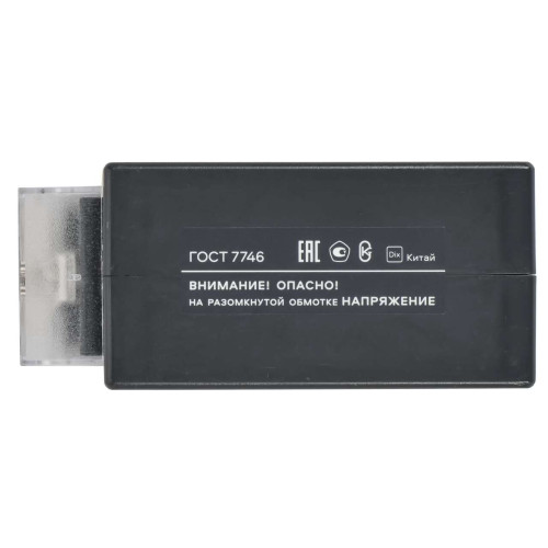 Трансформатор тока ТТИ-30 300/5А 5ВА класс 0,5S МПИ08 IEK