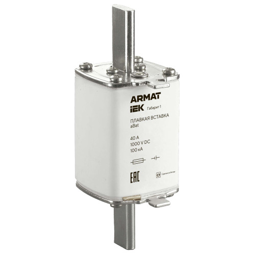 ARMAT Плавкая вставка тип aBat габарит 1 40А DC IEK