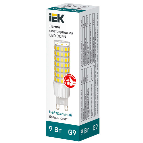 Лампа светодиодная CORN капсула 9Вт 230В 4000К керамика G9 IEK