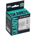 SKANDY Датчик движения SK-S01W арктический белый IEK