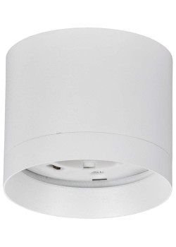 Светильник 4015 накладной потолочный под лампу GX53 белый IEK