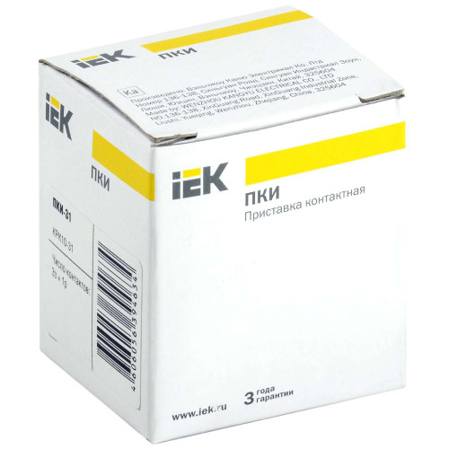 Приставка ПКИ-31 дополнительные контакты 3NO+1NC IEK