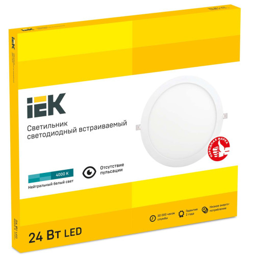Светильник ДВО 1609 белый, круг LED 24Вт 4000 IP20 IEK