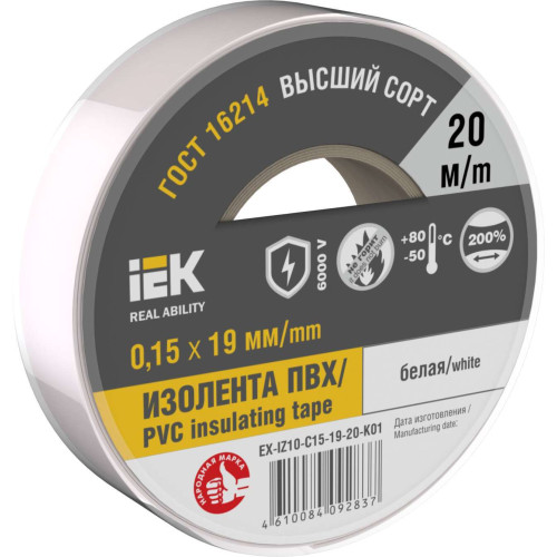MIXTAPE 7 Изолента 0,15х19мм белая 20м IEK