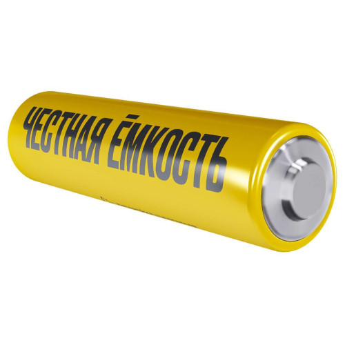 Батарейка щелочная Alkaline LR06/AA (2шт/блистер) IEK