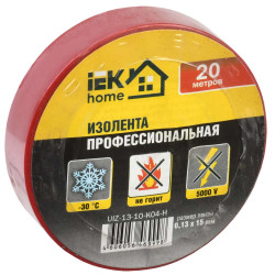 Изолента 0,13х15 мм красная 20 метров IEK серия Home