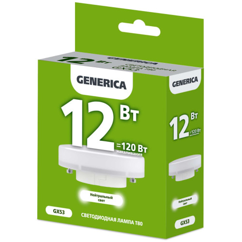 Лампа светодиодная T80 таблетка 12Вт 230В 4000К GX53 GENERICA