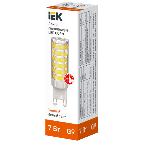 Лампа светодиодная CORN капсула 7Вт 230В 3000К керамика G9 IEK