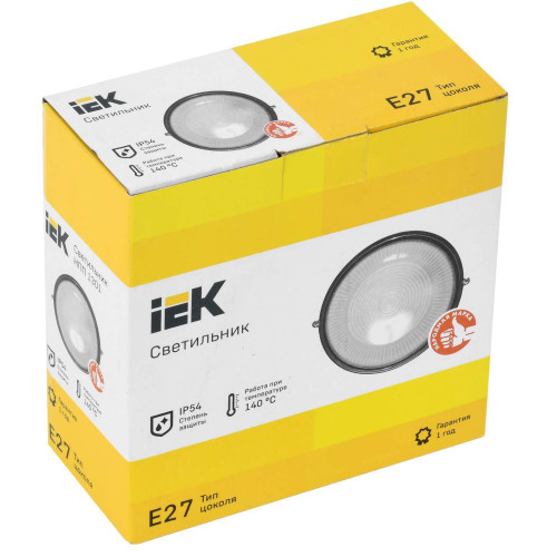 Светильник НПП1301 круг 60Вт IP54 черный IEK