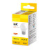 LED Globe G45 3W 3000K E27 IEK
