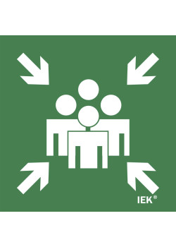 Этикетка самоклеящаяся 150х150мм 