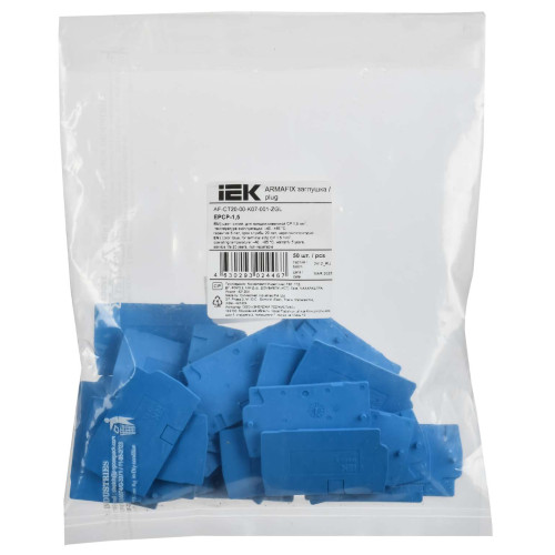 ARMAFIX Заглушка для колодки клеммной CP 1,5мм2 синяя IEK ARMAFIX Заглушка для колодки клеммной CP 1,5мм2 синяя IEK