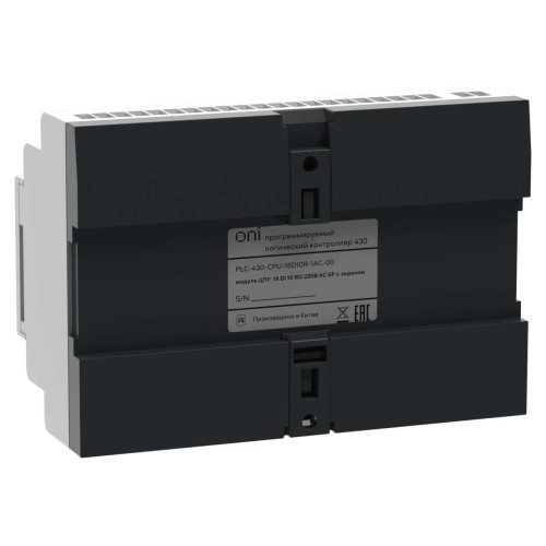 ПЛК 430 Модуль ЦПУ 16 DI 10 RO 220В AC с Ethernet портом с экраном ONI