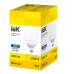 LED HP T100 50W 6500K E27 IEK