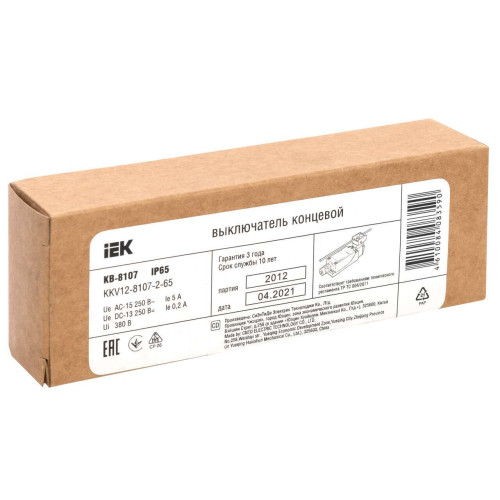 Выключатель концевой КВ-8107 регулируемый стержень IP65 IEK