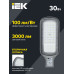 Светильник светодиодный консольный ДКУ 1012-30Ш 5000К IP65 серый IEK