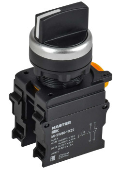 Переключатель на 2 положения возвратный 1NO+1NC чёрный MASTER IEK