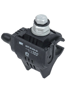 Зажим ЗСГП 35-95/6-35 (RDP 25/CN) IEK