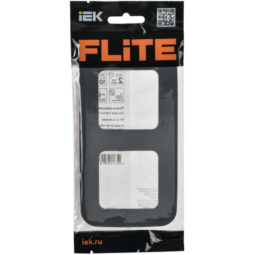 FLITE Рамка 2-местная РУ-2-А-ФлМА мокрый асфальт IEK FLITE Рамка 2-местная РУ-2-А-ФлМА мокрый асфальт IEK