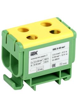 Клемма вводная силовая КВС 6-50мм2 2х-рядная PE IEK