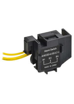 ARMAT Аварийный контакт правый для MCCB типоразмер S IEK
