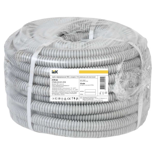 ELASTA Труба гофрированная ПВХ d=20мм с зондом (10м) (СТ) IEK
