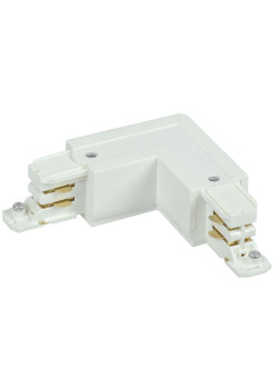 Соединитель L-образный наружный для трехфазного осветительного шинопровода белый IEK