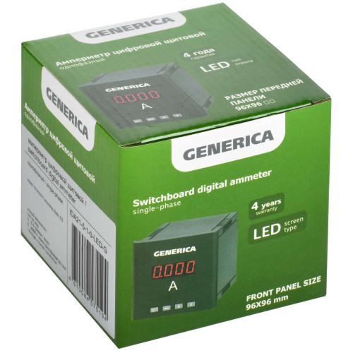 Амперметр цифровой щитовой однофазный 96х96мм LED GENERICA