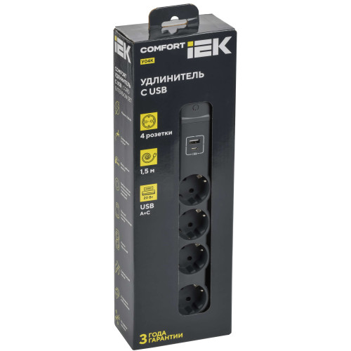 COMFORT Удлинитель У04K 4 места 2P+PE 1,5м 3х1,5мм2 16А USB A+C 20Вт черный IEK COMFORT Удлинитель У04K 4 места 2P+PE 1,5м 3х1,5мм2 16А USB A+C 20Вт черный IEK
