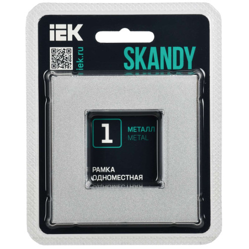 SKANDY Рамка 1-местная SK-F31S металл серебряный IEK