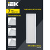 PRO Панель светодиодная ДВО 1011 18Вт 5000К IP40 595х180мм микропризма IEK