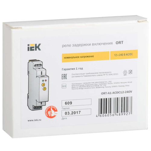 Реле задержки включения ORT 1 контакт 12-240В AC/DC IEK