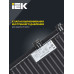 Прожектор СДО 06-50 светодиодный черный IP65 4000 K IEK