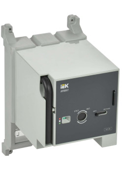 ARMAT Моторный привод 24В DC для MCCB типоразмер H; I IEK