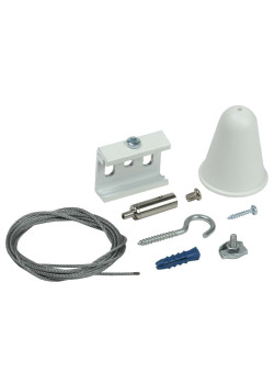 Комплект подвеса для осветительного шинопровода с тросом 3м белый IEK