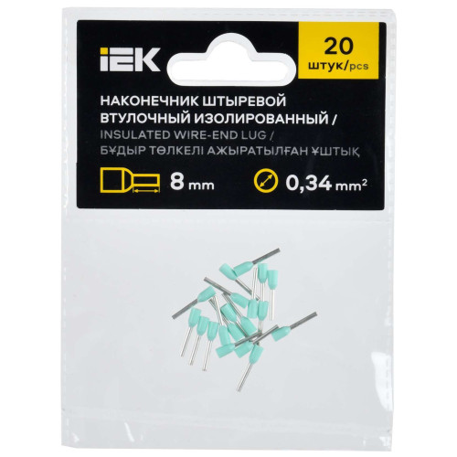 Наконечник НШВИ 0,34-8 бирюзовый (20шт/упак) IEK