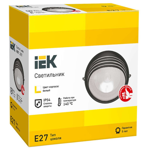 Светильник НПП1307 круг ресничка 60Вт IP54 белый IEK
