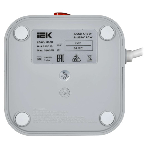 DOMINIC Удлинитель У08K 8 мест 2P+PE 1,5м 3х1,0мм2 16А/250В USB A+C 20Вт серый IEK DOMINIC Удлинитель У08K 8 мест 2P+PE 1,5м 3х1,0мм2 16А/250В USB A+C 20Вт серый IEK