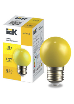 Лампа светодиодная декоративная G45 шар 1Вт 230В желтый E27 IEK
