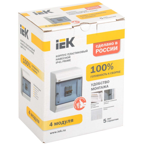 PRIME Корпус пластиковый ЩРН-П-4 модуля навесной белый IP41 IEK